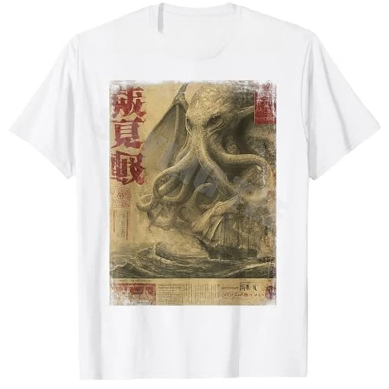 Vintage Fashion Newspaper - Kaos Vintage Musim Panas Bergambar Monster