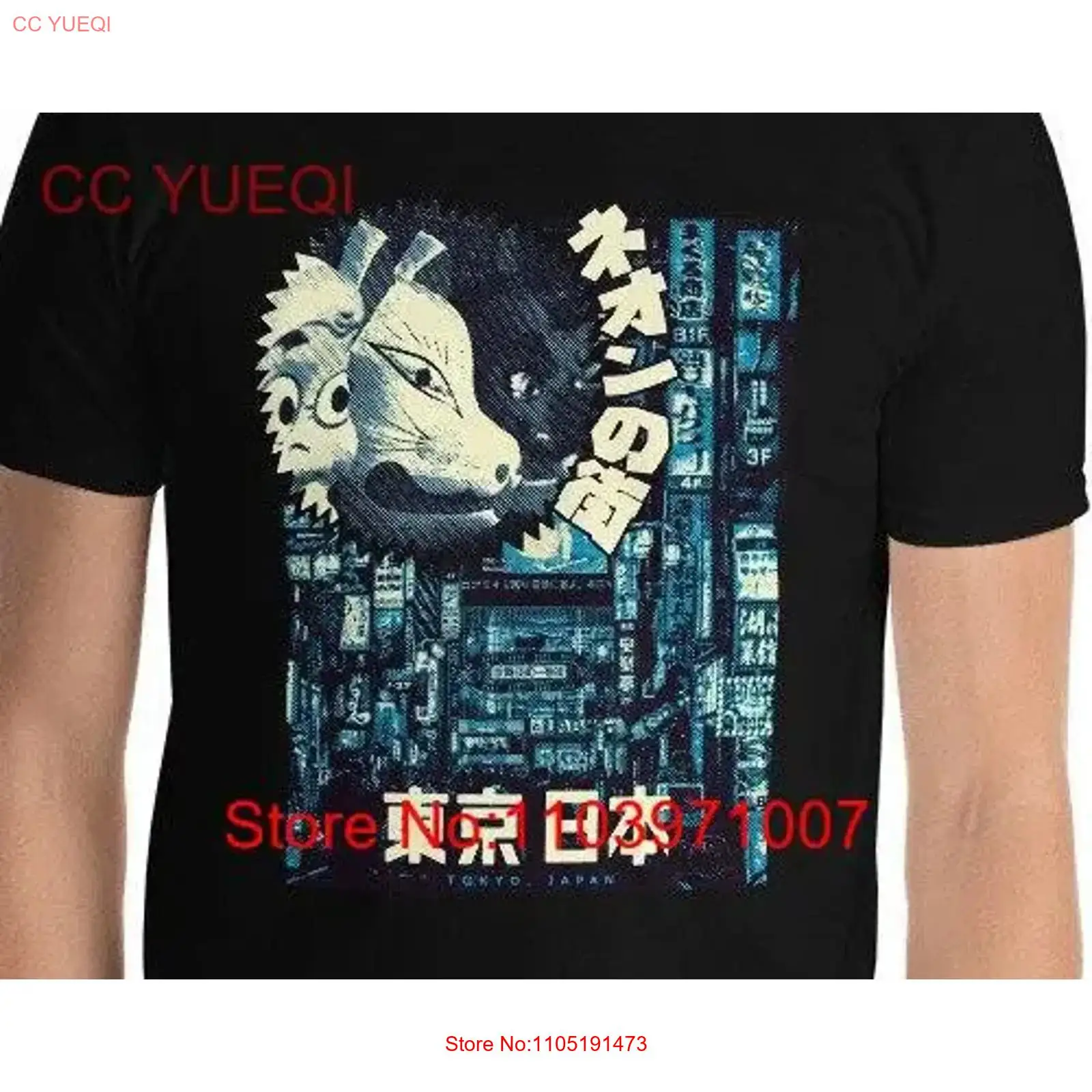Vintage Fashion Tokyo - Kaos Streetwear Urban Fashion Tokyo Jepang,