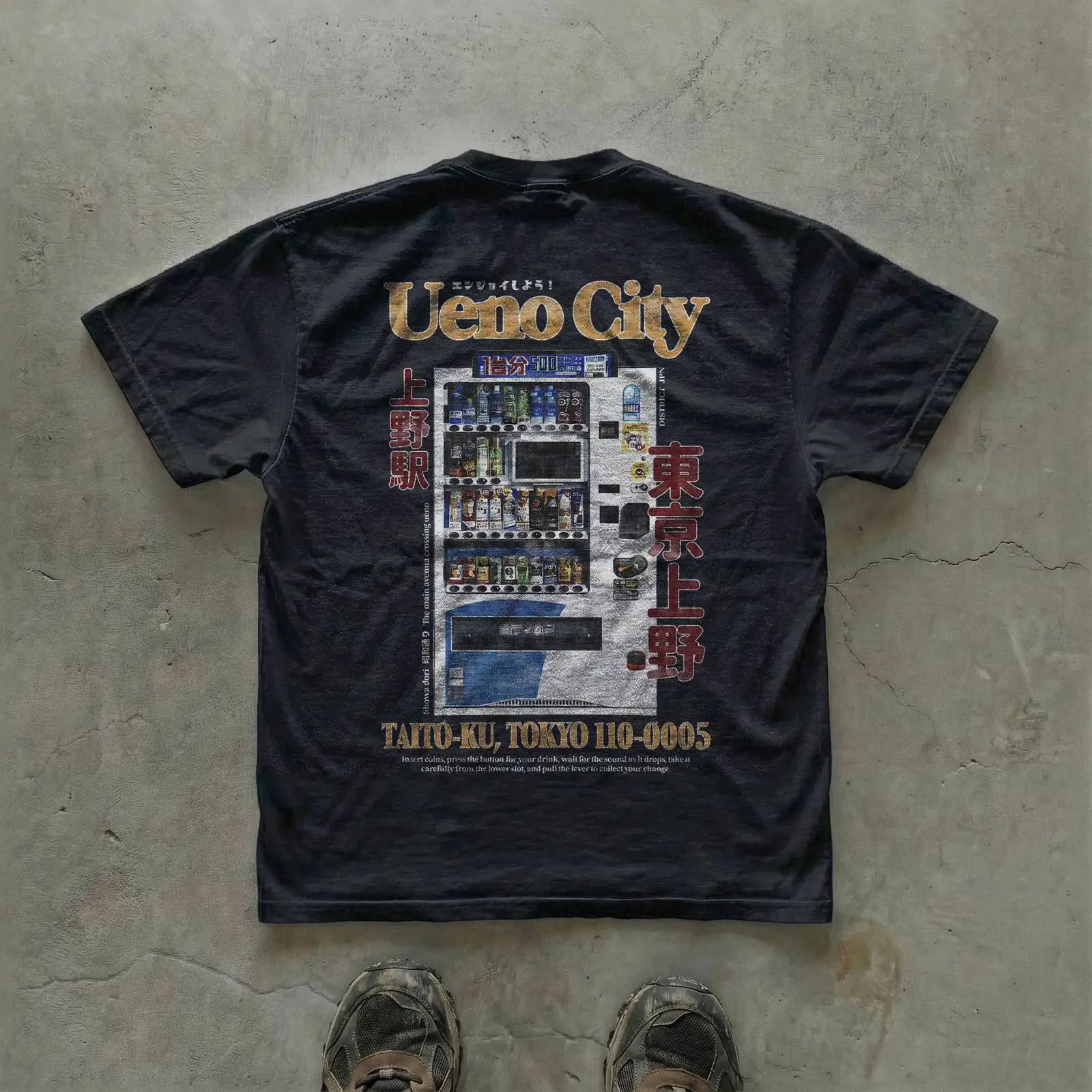 Vintage Fashion Tokyo - Kaos Regular Fit Kota Ueno Tokyo