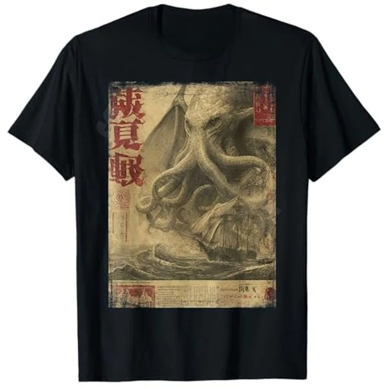 Kaos Vintage Musim Panas Berga - Vintage Fashion Newspaper ulasan dan harga