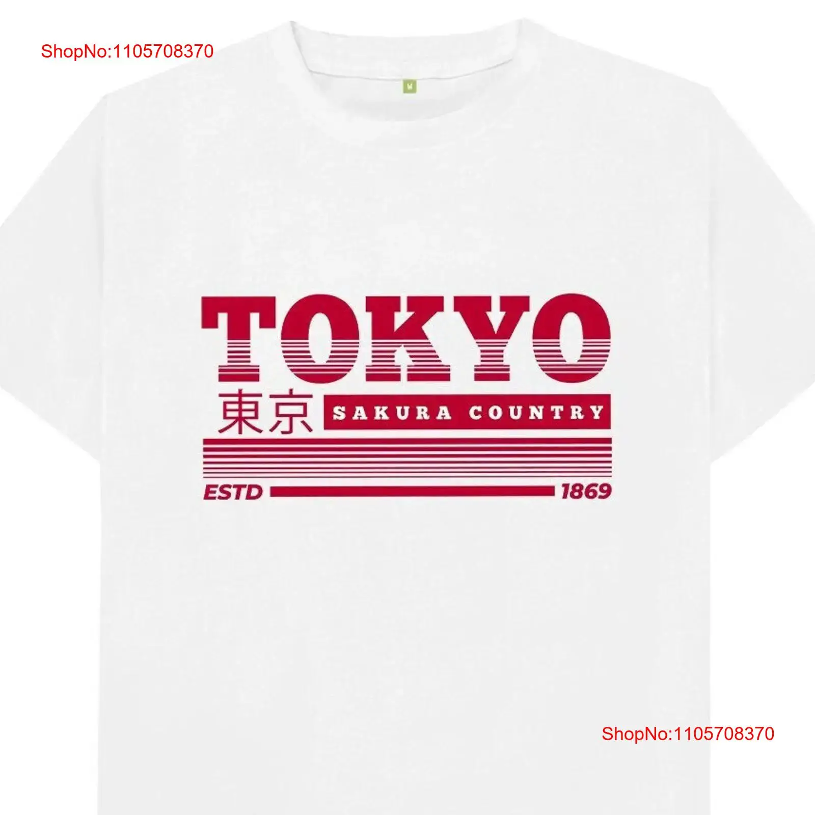 Kaos Tokyo Jepang vintage Wash - Vintage Fashion Tokyo ulasan dan harga
