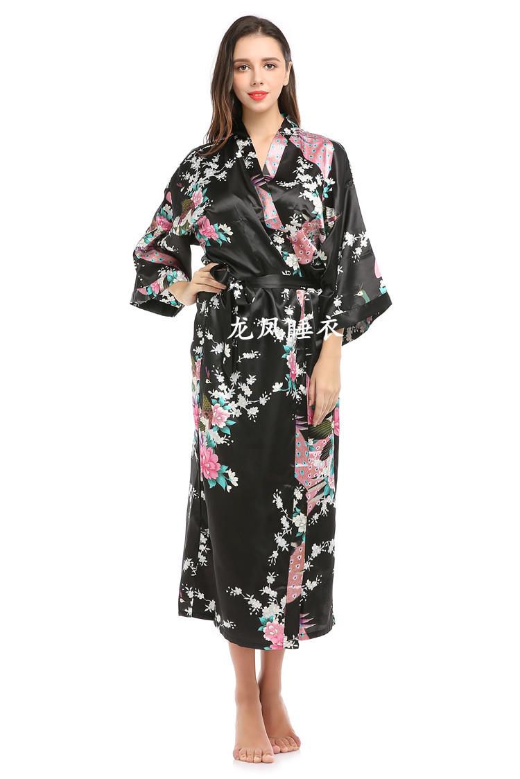Kostum mandi Jepang gaun merak - Vintage Fashion Tokyo ulasan dan harga