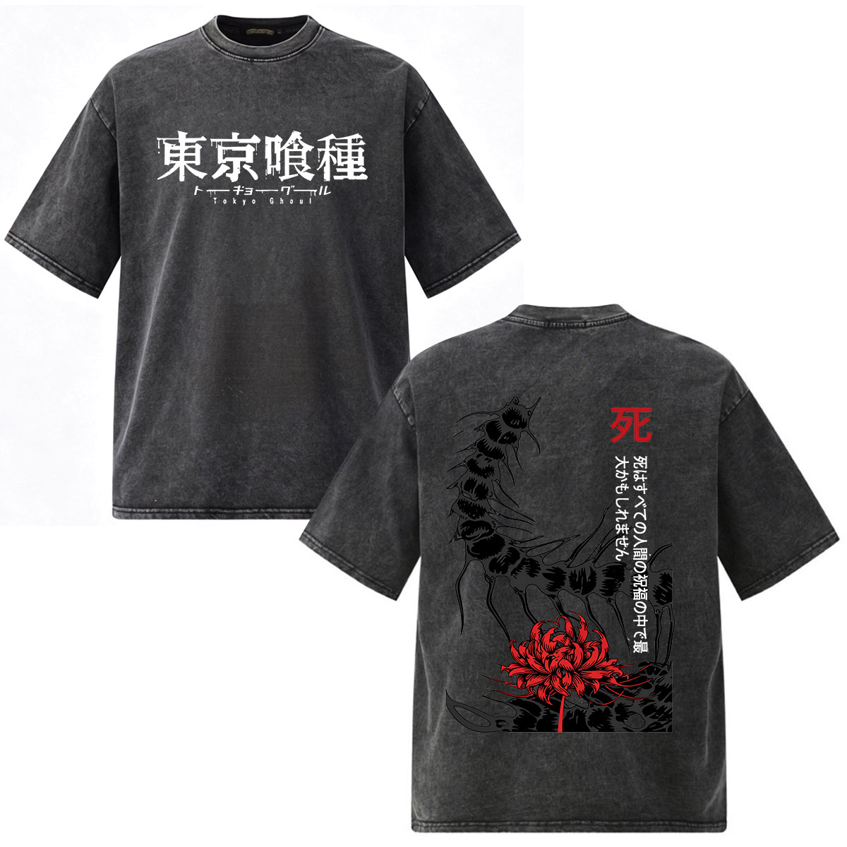 Kaus Anime Tokyo Ghoul Ken Kan - Vintage Fashion Tokyo ulasan dan harga